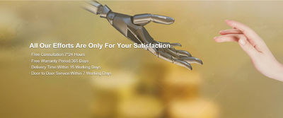 Anhui Banghao Optoelectronic Technology Co., Ltd