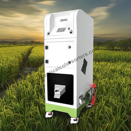 Mobile Remote Control Mini Color Sorter Machine For Fresh Rice Sorting