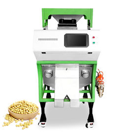 220V 50HZ Optical Color Sorter , High Resolution CCD Color Sorter Machine