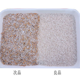Automatic Intelligent Grain Color Sorter Machine With Excellent Rejection Rate