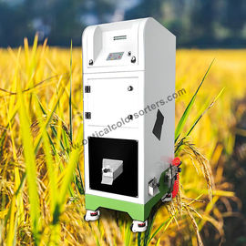 Mini Fresh Rice Color Sorter Mobile control remote operation Mini fresh rice color sorting machine
