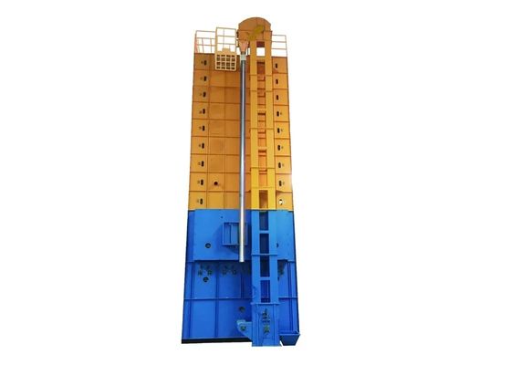 Galvanized 10.6kw 20T Double Centrifugal Fan Grain Dryer