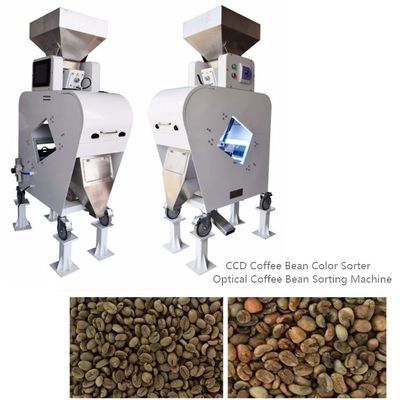 120L/Min 0.8Mpa 800W CCD Coffee Bean Color Sorter